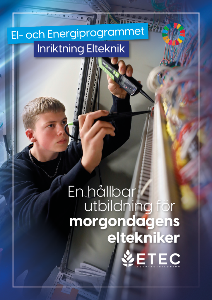 ETEC